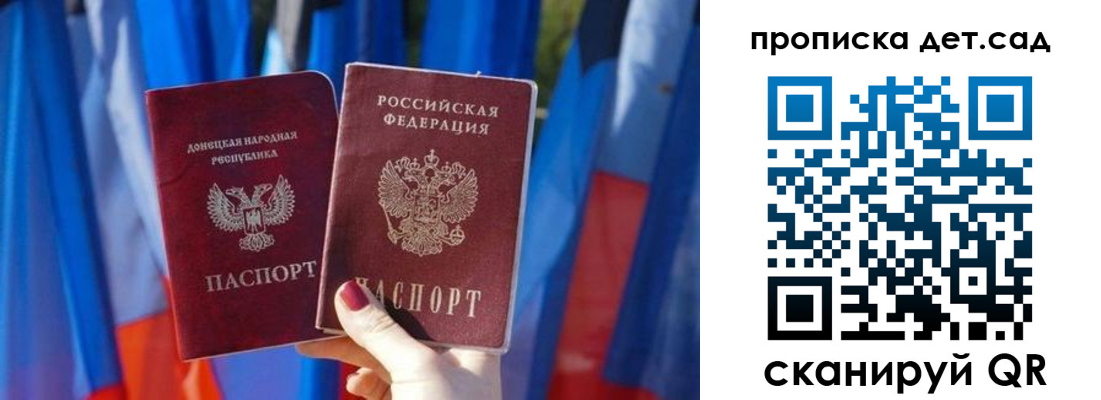 регистрация в Богучаре